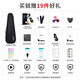 
Gerila Sakura Ukulele 2011 Cute Beginner for Girls' Cute Beginner Small Guitar Vane Uklili High-Precision 23-inch Vane (Obsidian Black) + Accessories Teaching