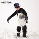 
Vector Children's ski overalls for boys and girls one-piece single board double board waterproof thickened warm outdoor professional snow pants flash panda [ski overalls] 120cm