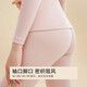 Traje de ropa cálida de belleza urbana para mujeres ácido hialurónico redondeo de cuello redondo Color sólido Base de espesor ropa de otoño y pantalones Slack 2W31A2