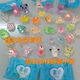 Sterne Traum kleines Tier leuchtend Blindbeutel Spielzeug Mini Geschenk Cartoon Spielzeug Blindbox Puppe kleiner Schildkrötenblind -Beutel leuchtend leuchtend kleiner Tierblind -Beutel [zufällige 10 Packungen]