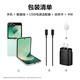 三星（SAMSUNG）Galaxy Z Flip6   【国家补贴15%】  AI手机 5000万像素 智能外屏 双卡 折叠屏手机 青薄荷 12GB+256GB 官方标配