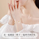 纪梵哲轻奢和田玉手链女生四叶草手串520情人节生日礼物送女朋友老婆 和田玉一贝子有你竹够手链