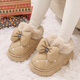 Children's cotton slippers for girls in winter with heel to keep warm indoor and home non-slip cotton boots for middle-aged and older children for girls to wear khaki size 34-35 (suitable for feet 21cm long)