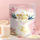 Longjiasheng Bird's Nest Tremella Soy Milk Powder Breakfast Soy Milk Powder Individually packaged ready-to-eat convenient breakfast 8 bags + cups