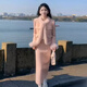 CEENIU winter small fragrance popular wear cotton thickened fashion suit skirt women's fashionable rabbit fur versatile slimming two-piece set pink L recommended 90-105 Jin Jin equals 0.5 kg