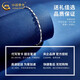 China Gold (CHINA GOLD) Streaming Platinum Bracelet for Women pt950 Platinum Bracelet Simple Plain Chain Wedding and Birthday Gift for Girlfriend and Wife Streaming Platinum Bracelet About 3.6g