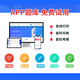2025 Practicing Physician Assistant Physician Clinical Oral Traditional Chinese Medicine Public Health Examination Question Bank Online Course Video Courseware Past Years Real Question Papers can be downloaded Print Yi Guo Practice Software Traditional Chinese Medicine Practice Doctor-Practical Skills-about 1098 questions Question Course Package [Online Question Bank + Video Class + Handout Download]