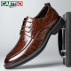 Cartelo British Hand-Hand Head Saper Cow Whide Hombres Menores Empresas zapatos de cuero casual de cuero para hombres Zapatos de boda de tintorización de color 9735 marrón 38