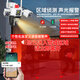 锐视威三摄1500万高清监控摄像头室外防水家用监控器无线网络手机远程360度无死角带夜视户外家庭门口球 三摄1500万【WiFi版】128G内存