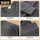 Hengyuanxiang [Vente chaude 10W Set] Vêtements et pantalon d'automne pour hommes en coton pur et personnes âgées et personnes âgées plus gras plus plus gros pull en coton mince pour les hommes noirs