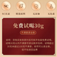 Tee Xiaoci Tea Oolong Tea Phoenix Single Troe Special neuer Tee Guangdong Chaozhou Duck Shit Duft zarte Knospen und blasenresistente Tee Geschenkbox [ausgezeichneter Entenscheiße-Duft Phoenix Single Troe Single Troe Troe 50g]