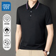 真维斯（Jeanswest）短袖POLO衫夏季纯色绣标上衣服polo衬衫上衣服polo衬短袖上衣 白色698 2XL （建议130-150斤）