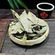 精选正宗古树青钱柳叶老树金钱柳原叶老叶泡茶青钱柳茶无糖中草药 青钱柳叶100克
