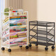 Jungle movable tableside storage small bookshelf classroom desk student books wheeled storage rack bookshelf six-layer white