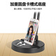 Jianyue mobile phone stand cantilever heightening support stand desktop lazy bedside cantilever stand dormitory home lying down watching TV Y19 weighted cantilever + pan/tilt + round light with mobile phone clip
