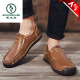 Pájaro carpintero zapatos de hombre de mediana edad de gran tamaño zapatos de papá