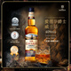 爱德华爵士Sir Edward's  洋酒 烟熏泥煤味  调配型苏格兰威士忌 40度 700ml