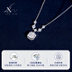 Weiluoxin S999 sterling silver moissanite diamond necklace clavicle chain gemstone pendant as a birthday gift for girlfriend, mother, girl, simple gift box set + certificate, 925 silver material