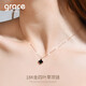 Grace Girl original 18K gold four-leaf clover necklace female rose gold clavicle chain Chinese Valentine's Day birthday gift for girlfriend