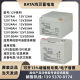 XMSJ鸿贝蓄电池FM/BB1228T 12V7A12A18A20A24A28A33A40A65AH FM/BB12200T 12V200AH