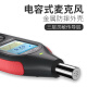 仁聚益定制数字式噪音计噪声测试仪声级计分贝仪音量检测仪测试器GT1355 GT1355【VA彩屏/31000笔数据存储