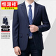 Hengyuanxiang Light Luxury Suit Suit Men Men de mariage d'âge moyen Mariage Festif Wedding Wedding Patence-In-Inwing Robe Professional Wear Formal Baolan (costume + pantalon + chemise + boîte cadeau) XL