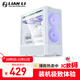 LIANLI联力鬼斧207机箱白色 ATX主板位/玻璃侧透/支持360水冷位/预置4把风扇/多面网孔面板