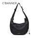 C.BANNER Crossbody Bag Women's Large Capacity Casual Versatile Shoulder Bag Light Luxury Shoulder Bag Commuting Sports Mobile Phone Bag High-End Brand