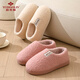 Yu Zhaolin (YUZHAOLIN) Cotton Slippers for Men and Women Winter Cotton Shoes Bag Heel Cotton Slippers Warm Home Cotton Slippers YZL1903