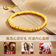 CHINA GOLD Broken Gold Bracelet Women's Pure Gold Coiled Gold Bracelet Transfer Beads Birthday Gift for Girlfriend and Wife Jingsuda Pure Gold Broken Gold Bracelet About 3.2g*Selected Gift Box