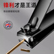 Sims nail clipper anti-splash nail clipper stainless steel nail clipper large flat nail clipper home single nail art tool