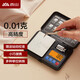 Xiangshan jewelry scale electronic scale weighing small traditional Chinese medicine tea weighing food scale high-precision 0.01g weighing household kitchen scale with weights - accuracy 0.01g - range 0.1g-500g
