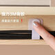 Câble attaché Velcro Cable Attachement APPIRIT