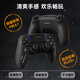 Jemdo is suitable for PS5 handle protective cover slim game console handle silicone protective case anti-slip and anti-sweat rechargeable touch sticker peripheral accessories mechanical purple