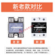 Einphasen-Festkörper-Relais SSR-1 D4840 DC-kontrolliertes AC 40-AMP SSR-40DA DC-kontrollierter AC 60A