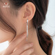 Aidozuan pt950 long tassel platinum earrings for women, fashionable platinum earrings, turned beads, weight 3.4-3.6 grams + delivery certificate
