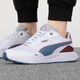 Puma (Puma) Herrenschuhe Frauenschuhe 20 Sportschuhe Retro-Schuhe Casual Laufschuhe 3897-01 389237-01 42.5