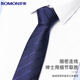 Romon tie men's business formal wear 8cm hand-made interview job groom groomsman wedding wedding bow tie gift box