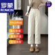 ROMON high-end brand down pants women's winter outer wear 2025 Northeast cold-proof small nine-point thickened cotton pants apricot L