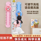 Sui Baixiang Touch High Jumping Tool 10-16-jährige Kinder Berühren Hochspringende Sprachzähler Hochsprung-Trainingsausrüstung, um hoch und elastisches [Dinosaurier] Beleuchtung und Sprachzählung voller Prozess Ermutigung zu werden