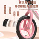 Phoenix (Phoenix) Niños Balance Bike Bike Balance Balance Bike 1-3 años Phoenix Balance Bike 4-6 años Baby Bike Bike Sliding Car para niños Polvo de princesa de 14 pulgadas 丨 Rueda de la empresa + Flash + Bolsa de regalo