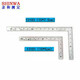 
XMSJ Japanese and Right Angle Ruler Penguin 90 Degree L-Shaped Ruler Woodworking Ruler Stainless Steel Mini Small Curved Ruler Cocker Ruler 12101/10*5 Steel Three Inch