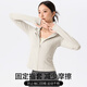 Freestyle hooded yoga jacket for women in autumn and winter new velvet sportswear Pilates outdoor running fitness warm top