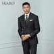 SKARO High Thread Count Australian Pure Wool Business Suit Men's Autumn Slim Fit Wedding Suit Black Gray Houndstooth SKG991A Size 42 Top Please note the size of the trousers