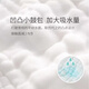 Newborn baby diapers, meson cloth, can be washed, urine ring, baby diapers, leak-proof tool, waterproof diapers, avocado diapers, 1 set, waterproof and side leakage, M-code newborn 18Jin[Jin is equal to 0.5 kg] waterproof and side leakage