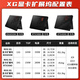 Player Country Rog Xgmobile Graphics Card Dock Fantasy X / Fantasy 13 / Fantasy 16 Flip / Part 6850 3080 4090 XG 丨 RTX3080 丨 16G [NOUVEAU]