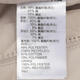 adidas 2024 women's FUSTL W P JKT3 cotton jacket JM6198 XS