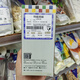 楼上香港楼上燕窝 上等燕丝 草燕 天然营养品滋补孕妇干货 不用挑毛 特级燕丝盒装75.6g