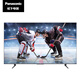 
Panasonic TV (Panasonic) LX880C 4K ultra-high-definition 120Hz full screen Voice Smart network Color TV Screen project Subsidy Offline Same Model Flagship Store 65-inch TH-65LX880C Offline Same Model Service Set Installation Base Debugging
