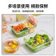 欣美雅（xinmeiya）玻璃饭盒微波炉加热学生上班族带饭保温餐盒分隔便当盒密封保鲜盒 大长3格【保温包+餐具】1050ml